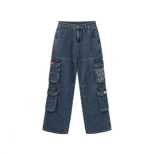 Wiggle Wiggle | Korean Fashion Loose Wide Leg Denim Trousers