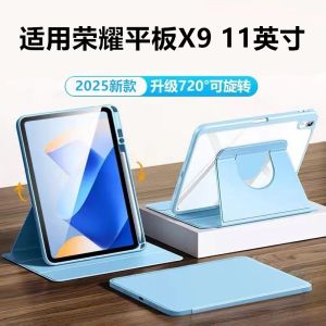 Vỏ Bảo Vệ Máy Tính Bảng Honor X9 11 Inch Acrylic Chống Rơi Bảo Vệ Toàn Diện Có Thể Xoay Vỏ Da Hỗ Trợ Ngang Và Dọc