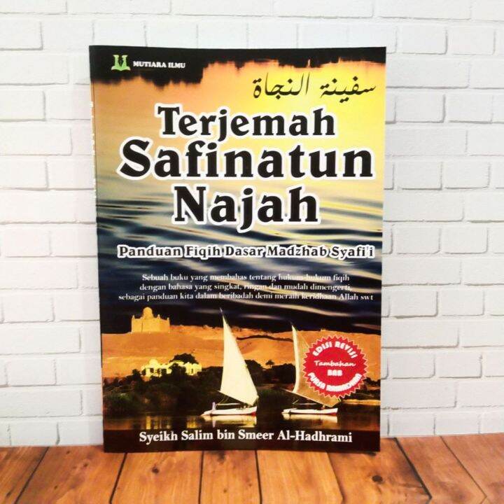 Terjemah Safinatun Najah Kitab Safinah Naja - Mutiara Ilmu | Lazada ...