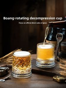 BOANG | New Design Pressure Relief Rotatable Large Capacity Beer Mug