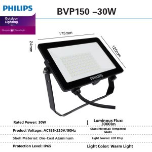 Philips | Waterproof High Power Outdoor Floodlight
