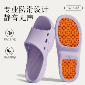 Dép Đi Trong Nhà Chống Trượt Cho Nam Và Nữ Dép Đi Trong Nhà PVC Thoáng Khí Chống Trượt Mùa Hè Cho Mẹ Và Bố Dép Đi Trong Nhà Thoải Mái