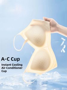 MiiOW | Cat Woman Summer Ice Sensation Series Underwear Womens Air Conditioned Fixed Cup Auxiliary Breast Collection No Sagging No Steel Ring Soft Support Bra