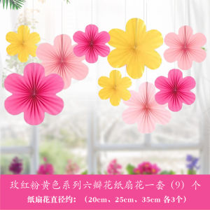 Wedding Room Decorations Kindergarten Paper Fan Hanging Ornaments Window Display Spring Atmosphere Setup Back-To-School Season