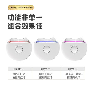 Gua Sha Instrument Stone Beauty Salon Massage Equipment Lymph Facial Massage Tool Underarm Neck Leg Face Lifting Board