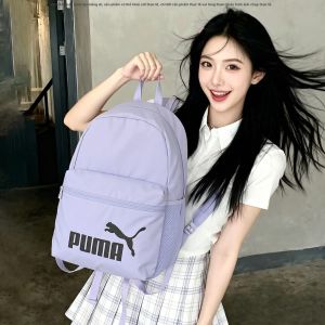 PUMA | Sports School New Design Backpack 091164-31