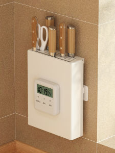BANGJIE | Wall-mounted No-drilling Cutlery Board Knife Organizer