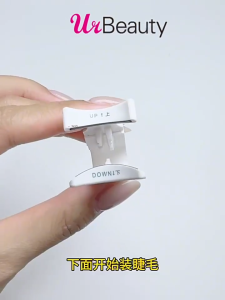 ขนตาแม่เหล็ก ขนตาปลอม ติดง่ายไม่ต้องใช้กาว สินค้าพร้อมส่ง🚗🚚🏍