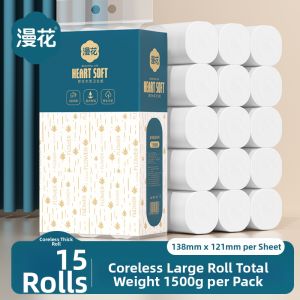 Manhua | Home Use Uncoresed Toilet Rolls 15 Rolls
