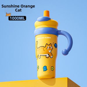 CHICU TOM | Giant Capacity Insulated Mug Straw