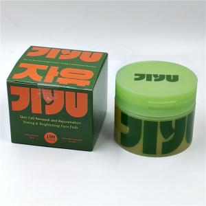 JIYU 100 Miếng Bông Thấm Nước Dưỡng Ẩm Chăm Sóc Lỗ Chân Lông Cross-border Peptide Niacinamide Aloe Vera Gel Mask Isolation Tool