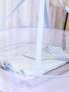 Double Layer Laundry Net Drying Rack Mesh Basket Hanging Collapsible Windproof Case Retractable Double-Layer Drying Net