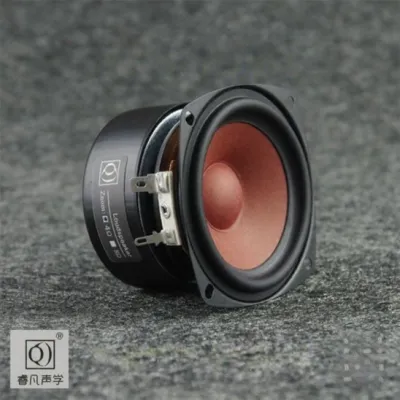JINTONGCAIZI | High Fidelity Full Range Speaker