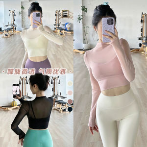Womens Yoga Fitness Clothing Long Sleeve Mesh Tight Slimming Training Top Running Exercise Sports Bra Breathable Gym Tank