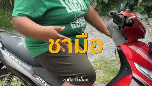 (ส่งจากกรุงเทพ) เบต้าออย beta oil 24 กล่อง ได้ทั้งหมด 240 แคปซูล ส่งฟรี beta oilโปรใหม่ ส่งฟรี 1 กล่อง บรรจุ 10 เม็ด#เบต้าออยล์แท้ เบาหวาน ความดัน ไขมัน