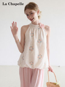 La Chapelle | Halter Neck Floral Off-Shoulder Sleeveless Camisole