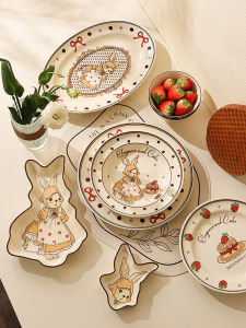 Retro Home Dining Set New Residence Gift