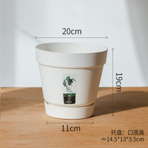 Thickened Plastic Resin Flower Pot Breathable Root Control Nordic Simple Style Durable Green Mountain Pot Indoor Plant Pots