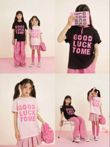 LOVESASAKIDS | Two-Faced Color Short Sleeve Letter Print Girls T-Shirt