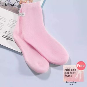 NILIYA | Gel Moisturizing Foot Peel Mask for Calluses & Dryness