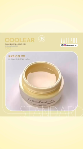 【Vainpot-SG】JIN.B IVY Coolear Non-Heating Soak Off Builder Gel - 10ml / 25g