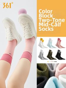 361° | Non-slip Professional Yoga Socks for Women Warm Mid-calf