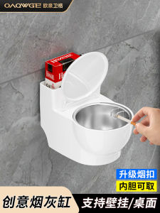 Creative Stainless Steel Ashtray with Lid for Home Office Bedroom Toilet Anti-Smoke Odor And Ash Flying Decorative Accessories