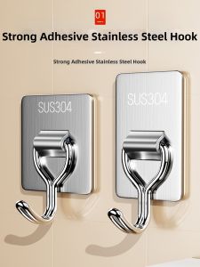 Strong Adhesive Non-Drilling Hook