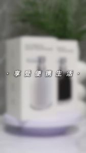 320ml Automatic Soap Dispenser Liquid Soap Dispenser 5 Levels of Adjustment USB Rechargeable Foam Gel Sanatizer for Kitchen