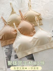 No-Wire Integrated Fixed-Cup Sports Bra for Teen Girls Running Shockproof Student Underwear High School Beautiful Back Strap