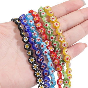 8mm Flat Round Flower Patterns Millefiori Lampwork Glazed Glass Loose Spacer Crafts Beads for DIY Handmade Bracelet Necklace Keychain Jewelry Making Accessories