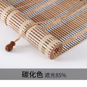 2kxx New Chinese Sunshade Bamboo Curtain Decorative Chinese Retro Tea Ceremony Tea Room Kitchen Hook Hand Pull Up and Down Roller Blinds