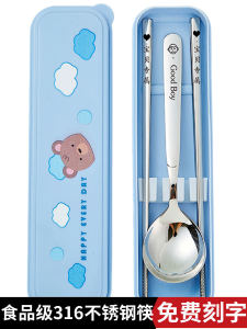 Bộ Thìa Đũa Bằng Thép Không Gỉ 316 Cấp Thực Phẩm Có Thể Mang Theo Dành Cho Học Sinh Tiểu Học Đũa Và Thìa Có Thể Tùy Chỉnh Dụng Cụ Ăn Uống