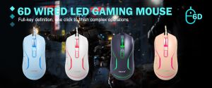 ✅แท้100% OKER X25 6D WIRED LED GAMING MOUSE USB 7LED เมาส์ ไฟเรืองแสง คุณภาพดี ประกัน2ปี #CC 25