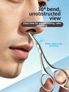 AOHU | Curved Stainless Steel Manual Multi-purpose Trimming Scissors