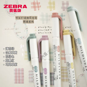 Bút Chì Zebra WKT7 Hai Đầu Màu Sắc Mới Màu Tím Hoa Iris Màu Nhạt Bút Chì Viết Dụng Cụ Văn Phòng Phẩm Đồ Dùng Học Tập