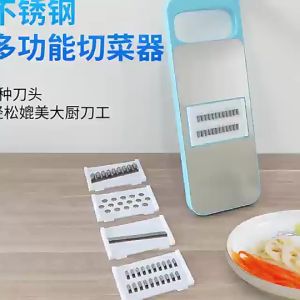 Nạo rau củ đa năng 5in 1 bàn nạo inox bào sợi thái lát cắt gọt rau củ quả