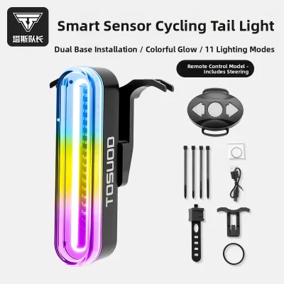 TOSUOD | Night Riding Smart Turn Signal Rear Light Bicycle Light