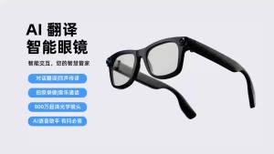 2026 Smart AI Glasses Mini Camera 800W 4K Photo Video Record OpenAI AI Translation Bluetooth Call Music Multifunction Glasses