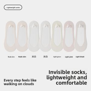 MiiOW | Cat Woman Summer Invisible Socks Cotton Bottom Anti-Slip Thin High Heels Boat Socks Breathable Lightweight Seamless Womens Footwear