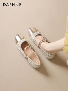 Daphne | Flat Mary Jane Ballet Style Womens Shoes