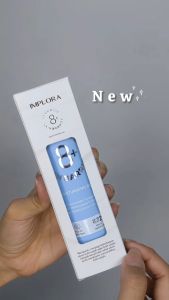 Implora 8+ Ceramide Skin Barrier Moisturizing Gel 50ml / Refill Pelembab