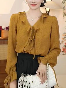 QINGNAER | Elegant Loose Womens V-Neck Ruffled Long Sleeve Shirt