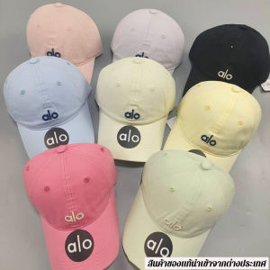 【ขายตรงจากโรงงานของแท้】Alo หมวกเบสบอลสไตล์เกาหลีมีลายปักตัวอักษร หมวกแก๊ปสวมใส่ได้ทั้งชายและหญิง หมวกออกกำลังกายแบบผสมผสาน หมวกกันแดด หมวกสำหรับฤดูร้อนและฤดูใบไม้ผลิ หมวกแฟชั่นสำหรับโยคะ🧢