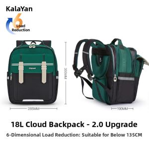 Caran·Y | Lightweight Backpack for Students Large Capacity