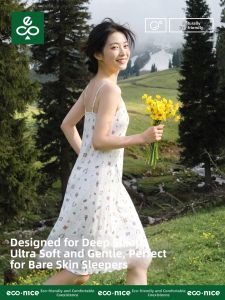 econice | Padded Summer Sleep Dress