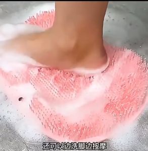 AMORELOVE New Massage Shower Mat Non Slip Bathroom Exfoliate Foot Back Scrubber Multifunction