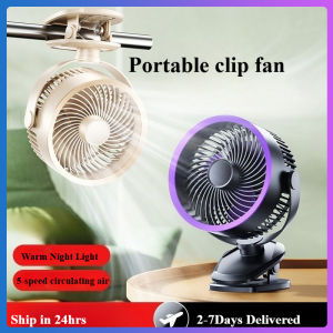 พัดลมคลิปหนีบแบบพกพา10000MAh พัดลมการหมุนเวียนของอากาศเงียบ5สปีดพัดลมติดผนังพัดลมติดตั้งกลางแจ้งพัดลมแคมป์พัดลมตั้งโต๊ะขนาดเล็ก