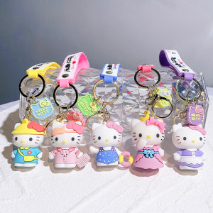 Bandai | New Creative Cartoon Pendant Cute Silicone Doll Couples Keychain Bag Pendant for Girlfriends Birthday Gift