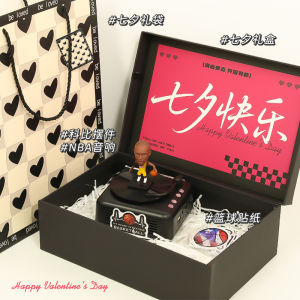 Portable Wireless Bluetooth Speaker Vintage Charging Decoration Unique Practical Gift for Boyfriend Birthday Sound System